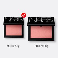 NARS pudra skaistalai kelioninio dydžio mini dydžio Orgasm Mini Size Orgasm