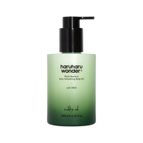 Haruharu Wonder - Black Bamboo Daily Soothing Body Oil 200ml