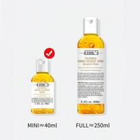 Medetkų žolelių ekstrakto tonikas be alkoholio - 1,4 fl.oz.-40ml 1.4 fl.oz.-40ml