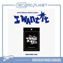 STAYC - SPECIAL SINGLE : I WANT IT (MINI PACK Ver.) MINI PACK Ver.
