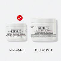 Kiehl's Ultra Facial Cream su skvalanu - Papildomas - 0.5 FL.OZ./14ML 0.5 FL.OZ./14ML