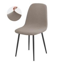 Simple Solid Color Herringbone Pattern Shell Seat Cover Fleece Jacquard Universal Hotel Dining Chair Cover Chair Cover shell chair cover chaki