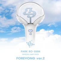 PARK BO GUM oficiali šviesos lazdelė, 2 versija FOREVONG