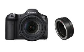 Skaitmeninis fotoaparatas Canon EOS R5 Mark II + RF 24-105mm f/4L IS USM + EF-EOS R