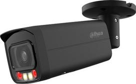 Dahua IP Network Camera 5MP HFW2549T-AS-IL 3.6mm Black HFW2549TASLB