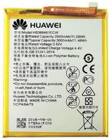 Huawei P20 Lite baterija Originali (service pack) : Klijai nugarėlei - Pridėti 15ML (+5€)