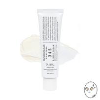 Dr. Althea Pure šveičiamasis valomasis balzamas (50 ml)