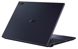 NB B3404CMA CU5-125H 14" 16GB/51 + Bitdefender 12mėn NEMOKAMAI!