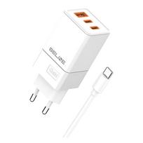 Beline 65W GaN Charger with 2xUSB-C, USB-A, and USB-C Cable