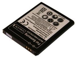 Akumuliatorius telefonui Baterija Samsung S5330, S5570 (galaxy mini), S7230, , EB494353VU,