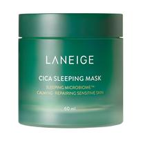 Laneige Cica naktinė kaukė (60 ml) – Naktinė barjero atstatymo kaukė su miško mielėmis ir pantenoliu, korėjietiška