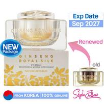 Nature Republic Ženšenis Royal Silk Cream paakių kremas 25ml 1pc + Sample Gifts