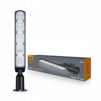 LED gatvės žibintas VIDEX IP65 SLE18 50W 5000Lm 5000K 200V