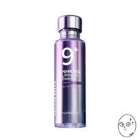 numbuzin No.9 NMN Bio-Lifting Ampoule Essence (50ml)