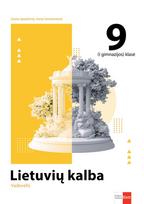 Lietuvių kalba. Vadovėlis 9 (I gimnazijos) klasei