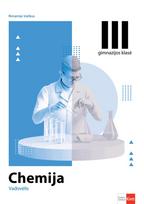 Chemija. Vadovėlis 11 (III gimnazijos) klasei