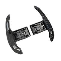 BMW Fxx FORGED CARBON FIBRE SHIFTER PADDLES V3