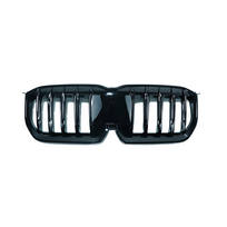 BMW U11 X1 2023+ GLOSS BLACK SINGLE SLAT GRILLE
