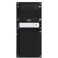ĮĖJIMO SKYDO PAGRINDINIS ĮRENGIMAS IP/VERSO 2.0 9155211CB 2N