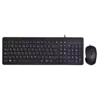 HP 150 laidinė pelė ir klaviatūra