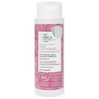 Natura Siberica Age Defying giliai valantis hialurono aliejus 150 ml