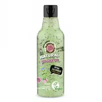 Natura Siberica Skin Super Good natūralus organinis agurkų ir baziliko sėklų kūno prausiklis 250 ml