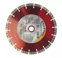 Deimantinis pjovimo diskas Cedima EC-18.1 125x22,23x1,9mm
