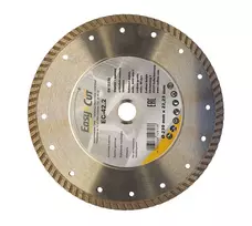 Deimantinis pjovimo diskas Cedima EC-42.2 230x22.23x2.6mm