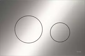 Plokštelė wc nuleid 9240921 Loop chrom