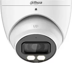 4-in-1 kamera HAC-HDW1200T-IL-A-0280B