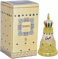 Khadlaj - Jameel - koncentruotas kvepalų aliejus - 25 ml
