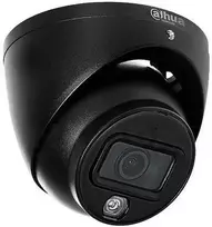 DAHUA HDCVI kamera HAC-HDW1200TLM-IL-A-0280B-S6-BLACK