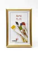 Rėmelis GED 21x30 plast EASY plexi auksas | 8mm [M]