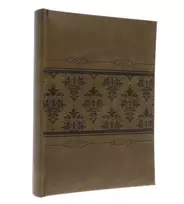 Albumas GED KD5750 ART40 13x18 50 | kišeninis | knyginio rišimo