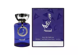 Al Wataniah - Massad Blue - EDP - 100 ml