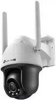 TP-Link VIGI C540-4G stebėjimo kamera, skirta naudoti viduje ir lauke