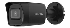 Hikvision Network Camera | DS-2CD1043G2-I | Bullet | 4 MP | Fixed | IP67 | H.265+ | Micro SD/SDHC/SDXC, Max. 256GB