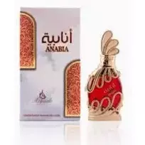 Khadlaj Anabia Red CPO U 20 ml