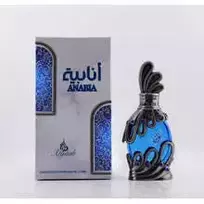 Khadlaj Anabia Blue CPO U 20 ml
