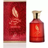 Khadlaj Rasayel Vid CPO U 20 ml