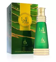 Khadlaj Lara Green CPO U 20 ml