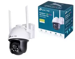 Fotoaparatas TP-LINK VIGI C540-W(4mm)