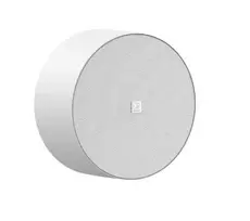 AUDAC NELO706I/W plonas garsiakalbis, 6,5", baltas