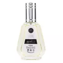 Universalūs kvepalai ARD AL ZAAFARAN Ana Abiyedh EDP spray 50ml
