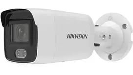 Hikvision bullet DS-2CD2047G2-LU(C) F4  (balta, 4 MP, 40 m. LED, ColorVu)