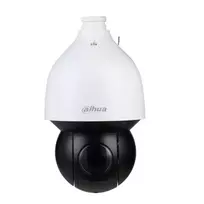 IP kamera DAHUA SD5A232GB-HNR