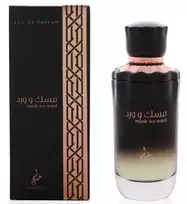 Khadlaj - Musk Wa Ward - EDP - 100 ml