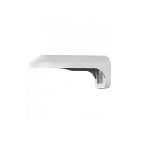 Reolink BKT-PTW Bracket for PT Cam