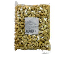 Anakardžių riešutai, 500g