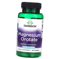 Magnio orotatas, Magnesium Orotate 654, Swanson 60 kaps. (36280133) 60caps